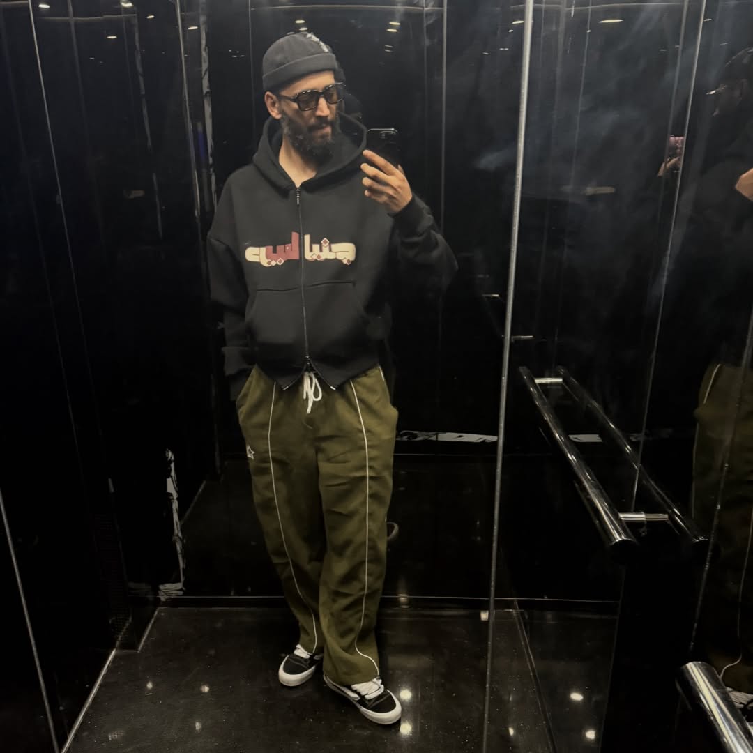 Hoodie zippé imprimé DTF
